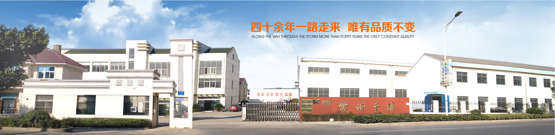 稀油站,潤(rùn)滑裝置及配件,液壓設(shè)備,石油機(jī)械配件