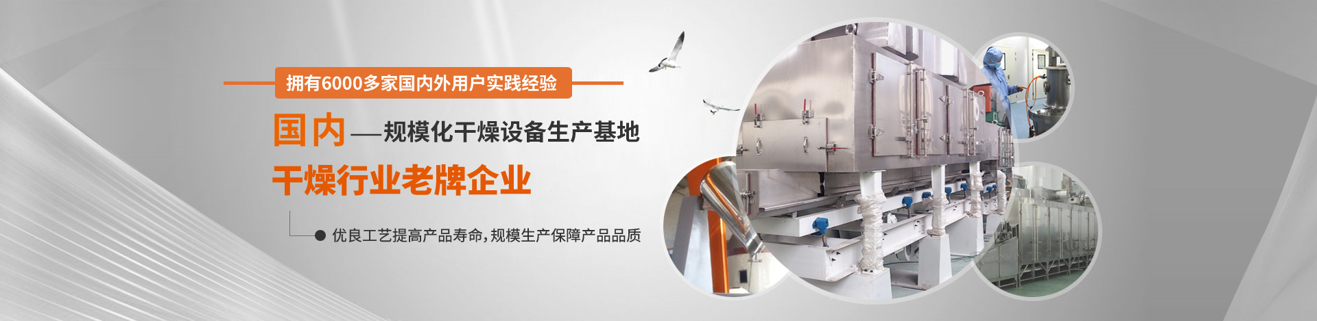 稀油站,潤(rùn)滑裝置及配件,液壓設(shè)備,石油機(jī)械配件