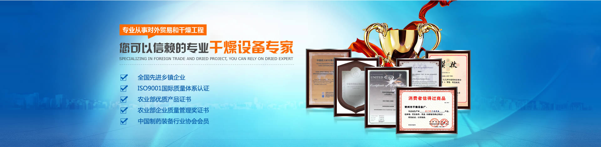 稀油站,潤(rùn)滑裝置及配件,液壓設(shè)備,石油機(jī)械配件